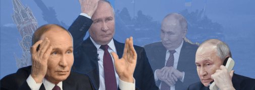 Колаж "Телеграфу"