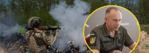 Олександр Сирський