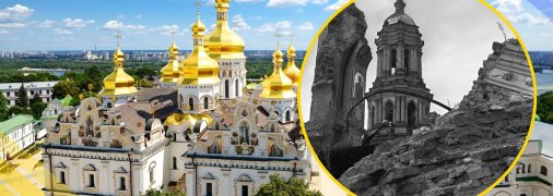 Ілюстративне фото