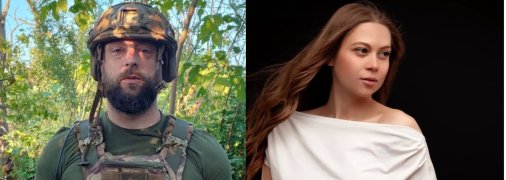 Олексій Наконечний і його дружина Мирослава