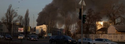 Удар по Києву 29.12.2023