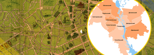 Райони Києва на плані