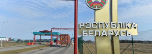 У Лукашенка дали задню з приводу "закриття кордону" з Україною