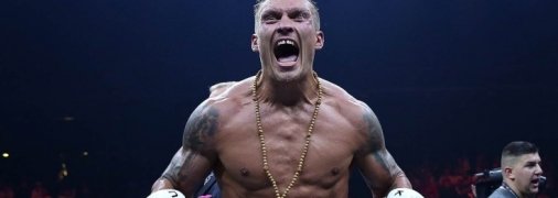 Александр Усик