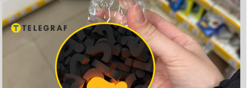 Новинка від популярного бренду з’явилася в Україні