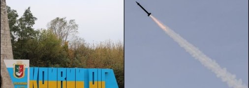 В городе было достаточно громко