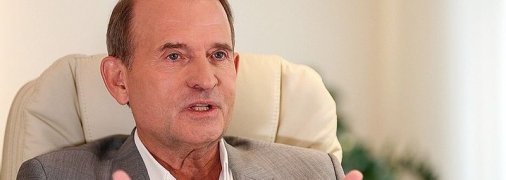 Фонд Аденауэра: Зеленский ввел санкции против Медведчука - одного из самых влиятельных политиков