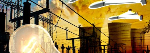 Атаки на АЭС