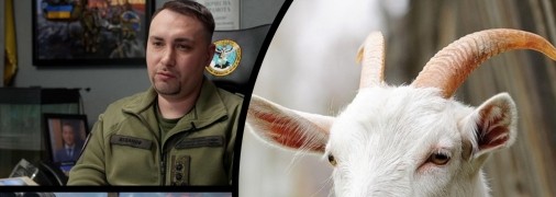 Рейд проходив на території росіян