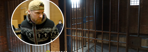 Яна Петровського довічно засудили