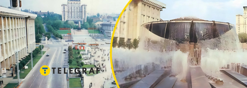 Ілюстративне фото