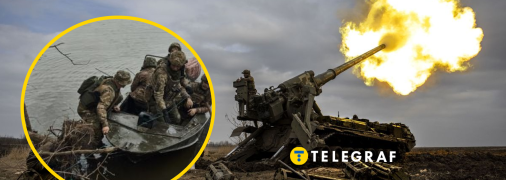 Южное направление