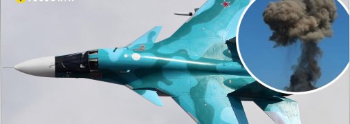 Російський літак Су-34 "мінуснувся"