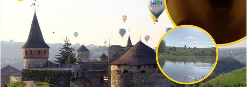 Що приховує одна область на заході України