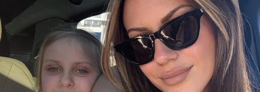 Леся Нікітюк з племінницею