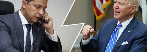 Байден дав обіцянку Зеленському перед зустріччю з Путіним і запросив його в США