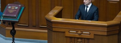 Euronews: Эксперты считают закон Зеленского о деолигархизации популизмом и нарушением Конституции