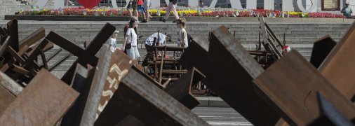 Майдан Независимости, фото иллюстративный