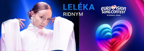LELÉKA вразила єврофанів своїм виконанням