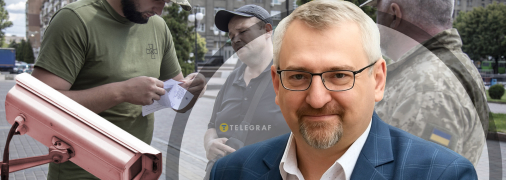 Александр Федиенко предлагает оснастить камерами каждый уголок ТЦК