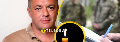 Роман Сопін загинув після мобілізації