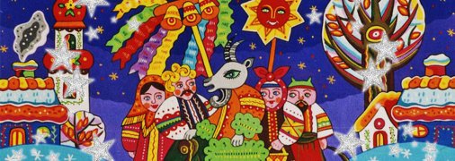 Щедровки для детей и взрослых - стихи и открытки