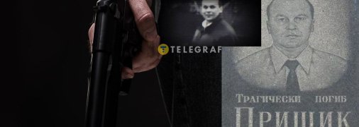 Валерія Прищика було вбито