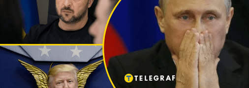 Владимир Зеленский, Владимир Путин, Дональд Трамп