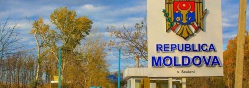 Молдова не стане проросійською