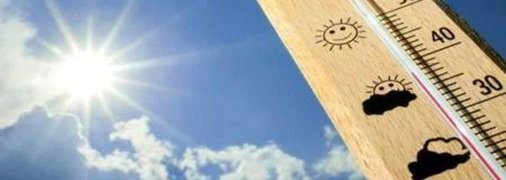 Небо за прогнозом Горбаня має бути переважно чистим