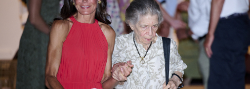 Іспанська королева-консорт Летиція