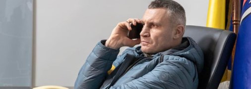 За що розкритикували Віталія Кличка