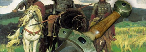 Стародавній "ножик": у Польщі виявлено кинджал, якому 3500 років