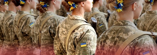 Мобілізація жінок