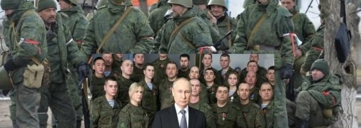 путінський режим потребує нового "м’яса"