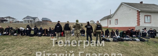 Рідко вдається зловити одразу таку кількість порушників на кордоні