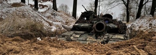 Вряд ли зимой на фронте будет затишье