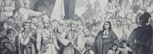 Ілюстрація Опанаса Сластіона до поеми Тараса Шевченка "Гайдамаки". Видавництво Олексія Суворіна, 1886 рік