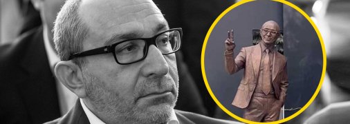 Геннадій Кернес помер у грудні 2020 року