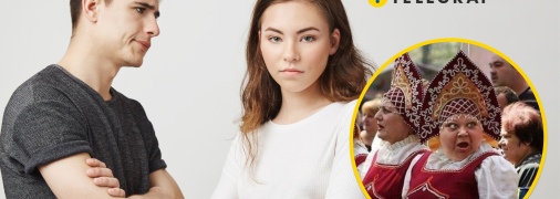 Що означає слово