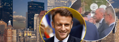 Еммануель Макрон