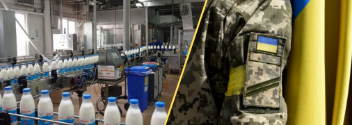 Коллаж "Телеграф"