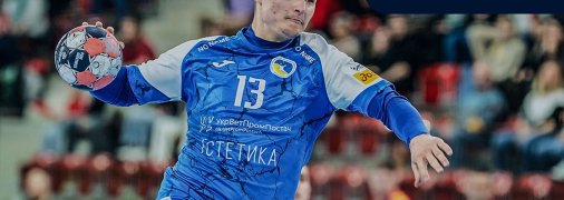 Україна — Норвегія