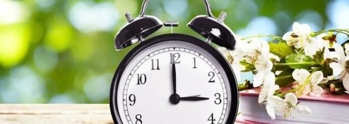 В Україні – літній час