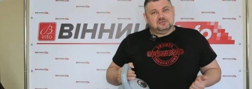 Перша в світі гиря зі штучним інтелектом