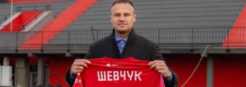 Вячеслав Шевчук
