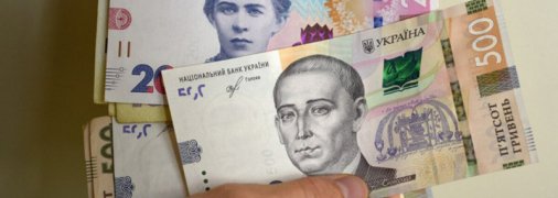 В Украине хотят ввести новый "семейный" налог: в чем его суть и к каким приключениям нам готовиться