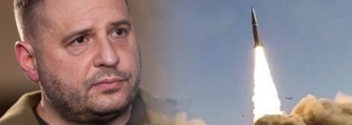 Андрей Ермак называет российских захватчиков террористами