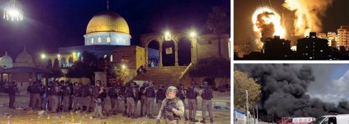 Коллаж "Телеграфа"