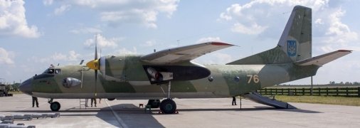 Появился список погибших в авиакатастрофе под Харьковом